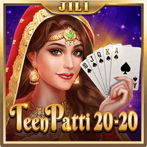 Seamless Mobile Gaming